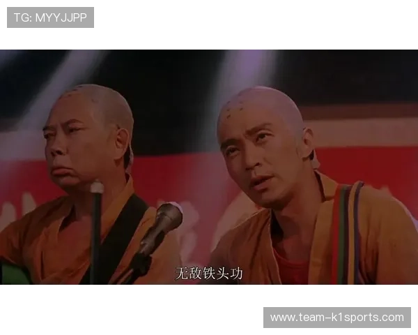 星爷少林足球经典片段重现 足球鞋成为逆袭关键时刻