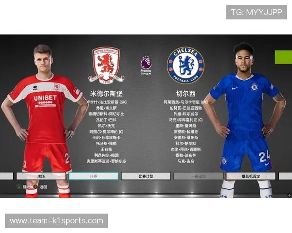 英伦战将科尔绿茵岁月与荣耀时刻全面回顾